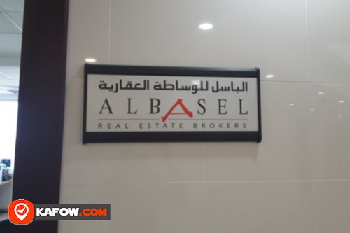 Al Basel Real Estate Brokers