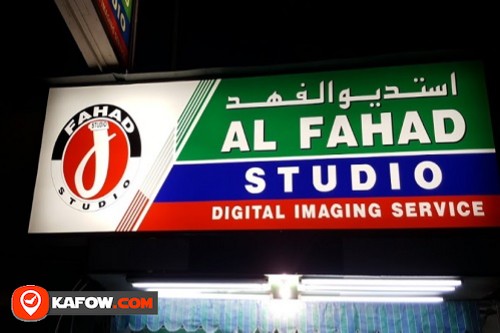 Al Fahad Studio