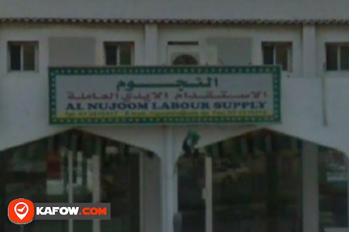 Al Nujoom Labour Supply