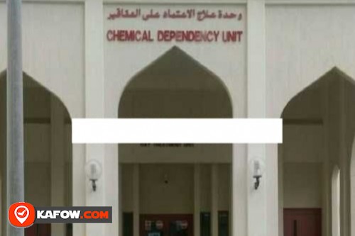 Sheikh Khalifa Medical Center Chemical Dependency Unit