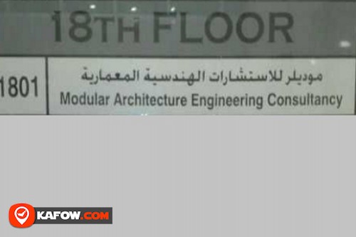 Modular Architecture Engineering Consultancy