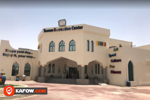 Tawam Recreation Center