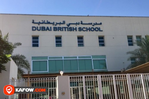 Dubai British School