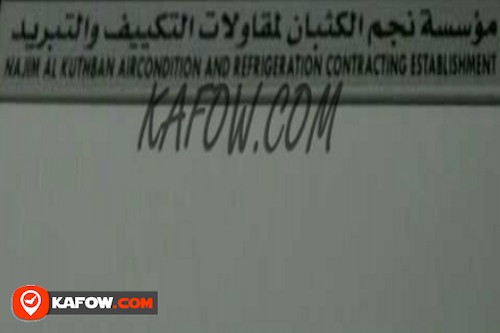 Nsjim Al Kuthban Air Condition Snd Refrigeration Contracting Establishment