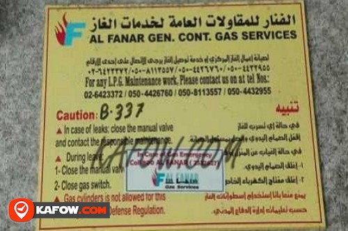 Al Fanar Gen. Cont. Gas Services