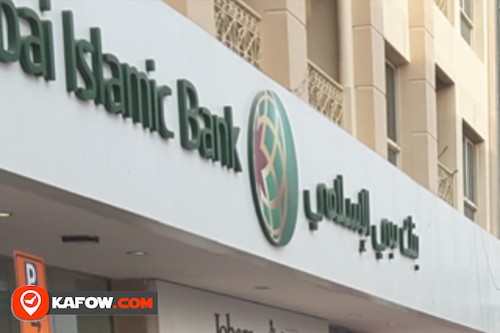 Dubai Islamic Bank