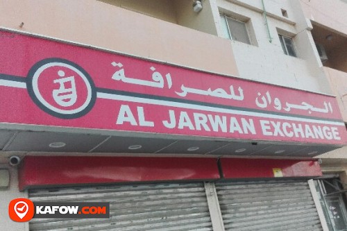 AL JARWAN EXCHANGE