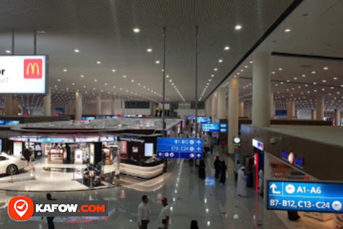 Terminal Al Maktoum Airport