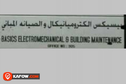 Basics Electromechanical & Building Maintenance