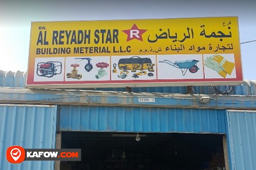Al Reyadh Star Building Material Trading L.L.C