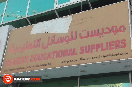 MODEST EDUCATIONAL SUPPLIERS