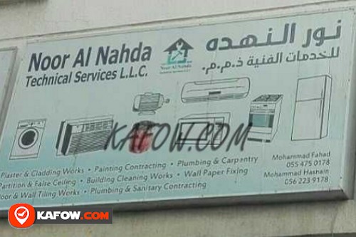 Noor Al Nahda Technical Services LLC