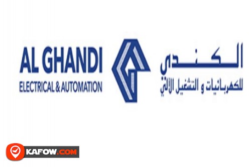 Al Ghandi General Trading Co. LLC