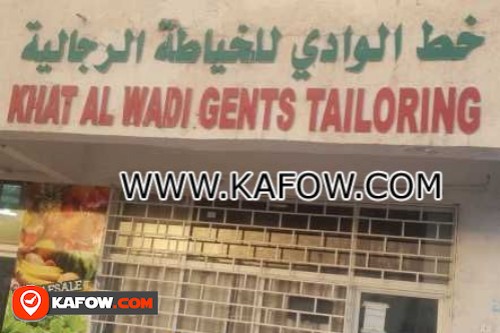 Khat Al Wadi Gents Tailoring