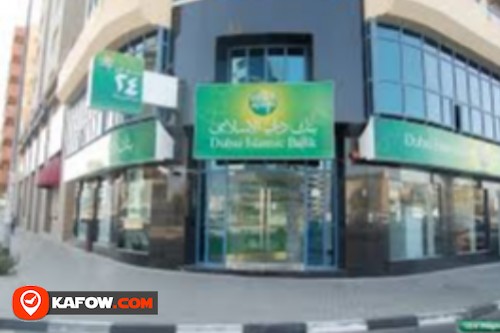 Dubai Islamic Bank