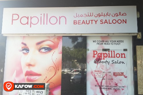 Papillon Beauty Salon