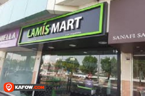 Lamis Mart