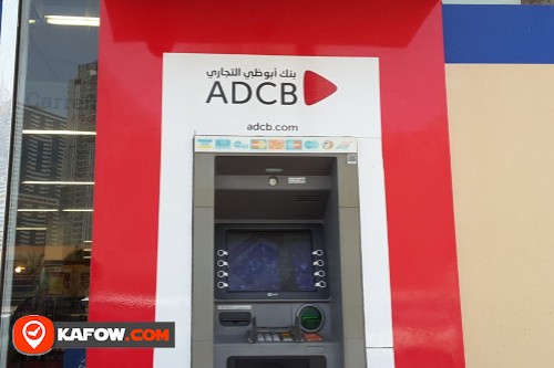 Abu Dhabi Commercial Bank ATM