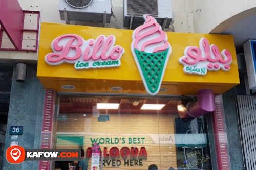 Billo Ice Cream