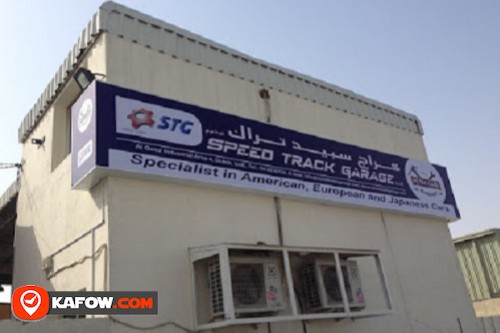 Speed Track Garage LLC