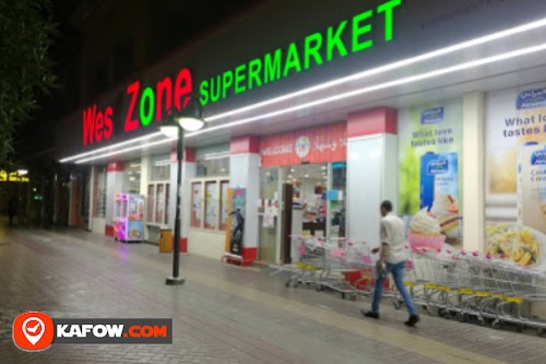 New West Zone Supermarket & Department Store LLC