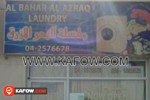 Al Bahar Al Azraq Laundry