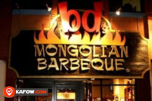 Mongolian Barbecue Restaurant