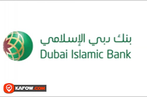 Dubai Islamic Bank ATM