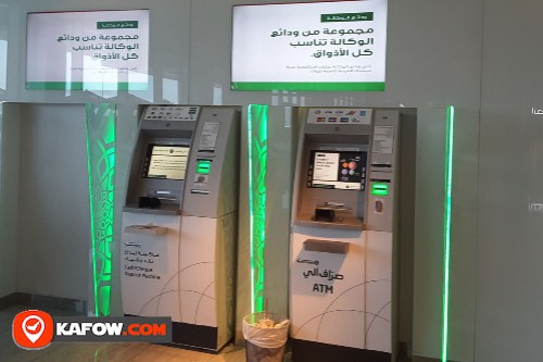 Dubai Islamic Bank ATM