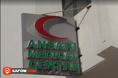 Ansari Medical Centre