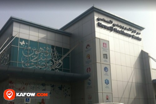 Al Muwaiji Clinic in Al Ain