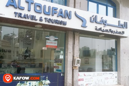 Al Toufan Travel & Tourism