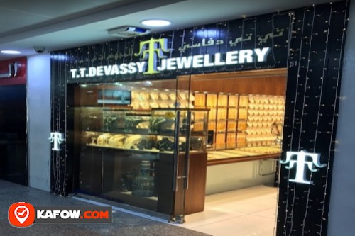 TT Devassy Jewellery , Al Karama, Karama Centre , Dubai
