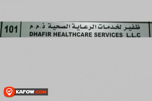 Dhafir Healthcare Services LLC