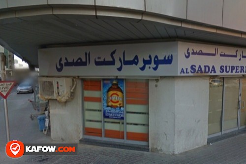 Al Sadaa Supermarket