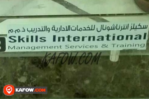 Skiils International Management Services & Training