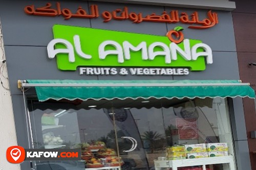 Al Amana Fruits & Vegetable