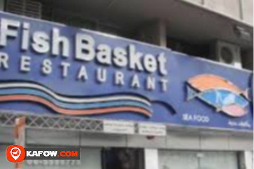 Fish Basket Restaurant