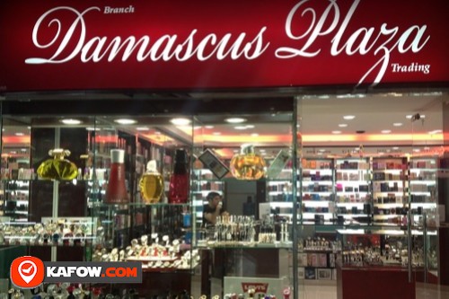 Damascus Plaza Perfume