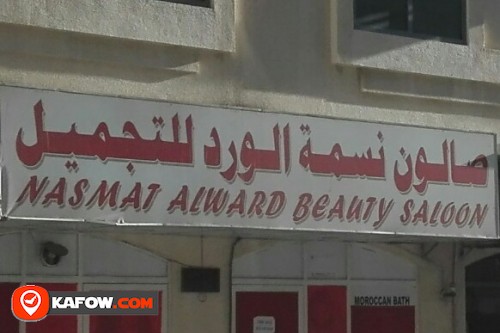 NASMAT AL WARD BEAUTY SALOON