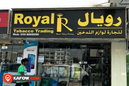 Royal Tobacco Trading