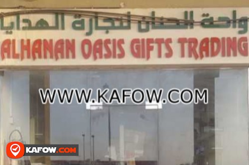 Al Hanan Oasis Gifts Trading