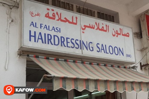 Al Falasi Hairdressing Saloon