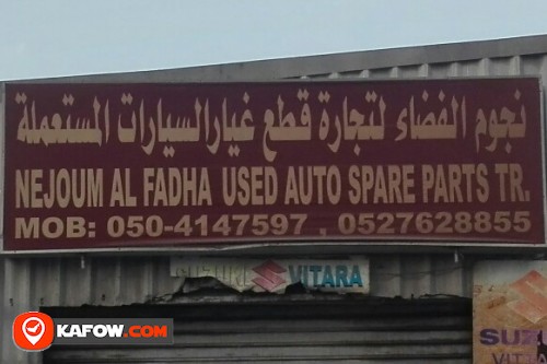 NEJOUM AL FADHA USED AUTO SPARE PARTS TRADING