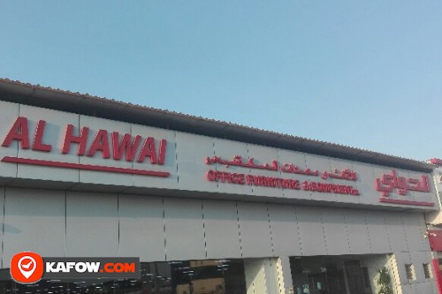 AL HAWAI OFFICE FURNITURE & EQUIPMENT TRADING