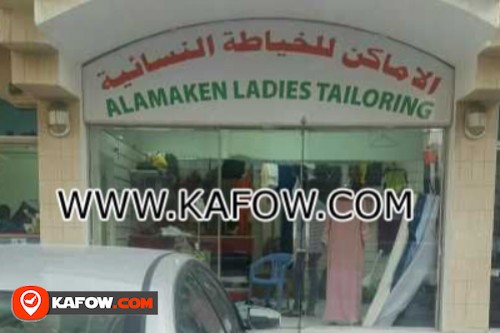 Al Amaken Ladies Tailoring