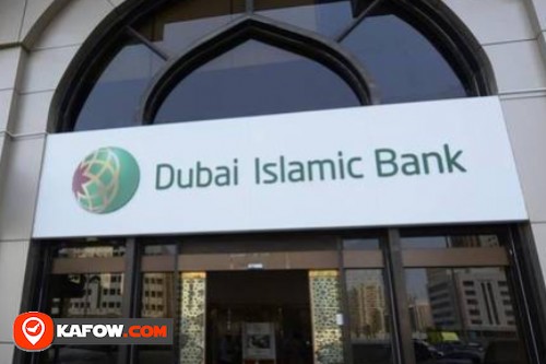 Dubai Islamic Bank