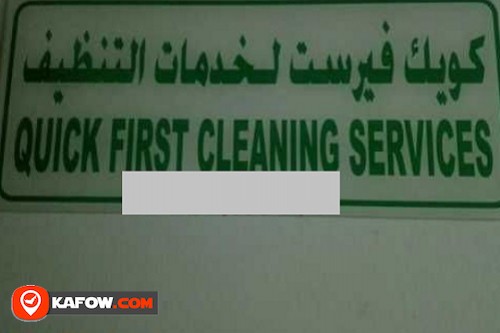 Quick First Cleaning Services