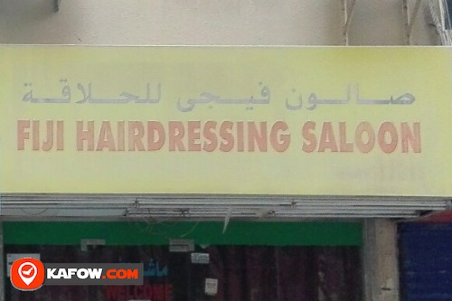 FIJI HAIRDRESSING SALOON