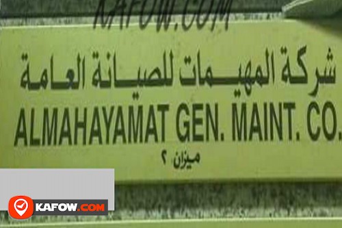 Al Mahaymat Gen. Maint. Co.